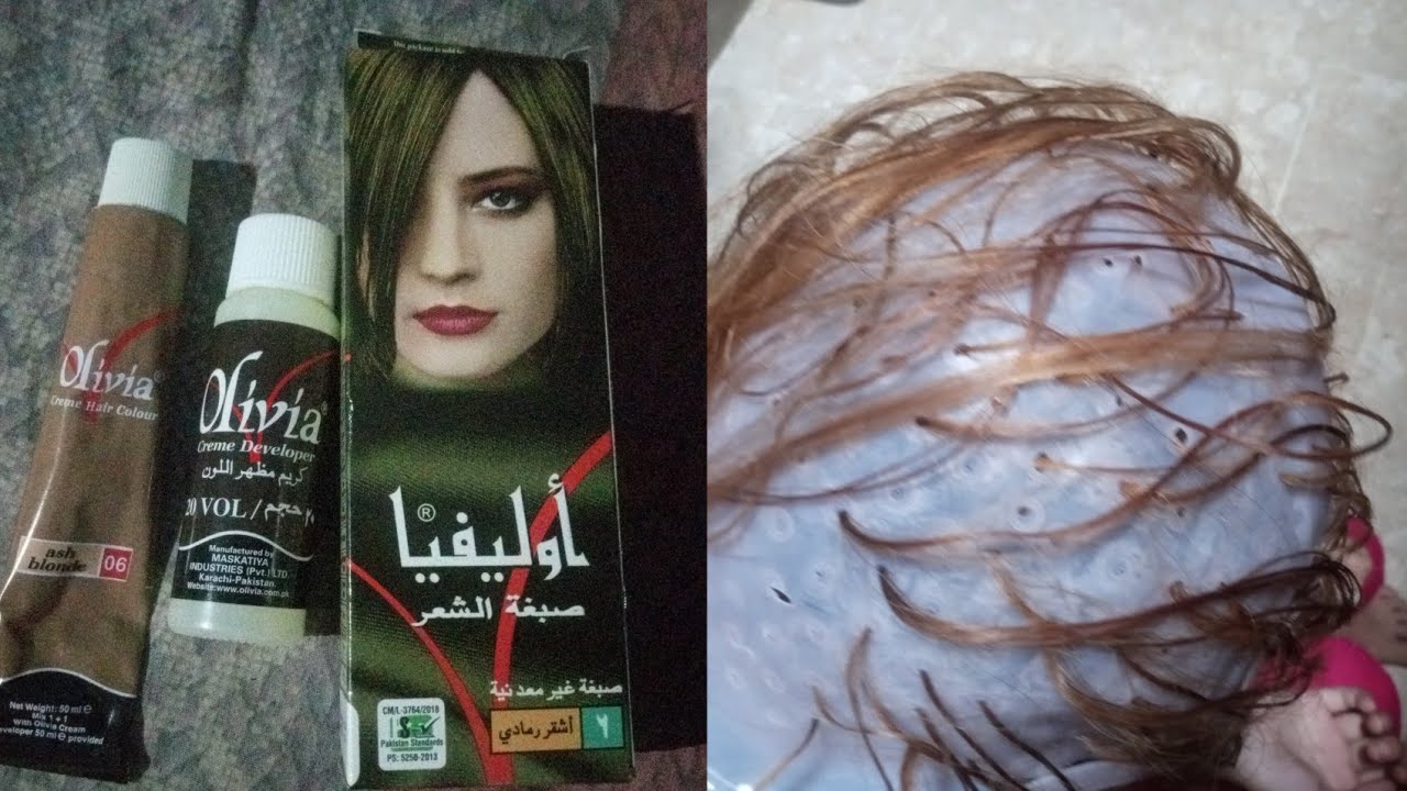 Olivia hair colour ki review.ash blonde 06 hair colour se highlight karne ki video