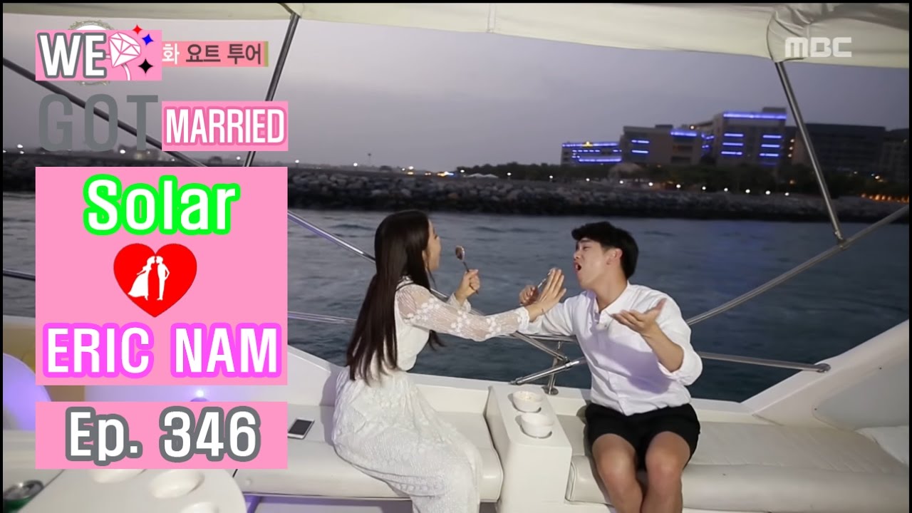 [We got Married4] 우리 결혼했어요 -  Solar is shy for ericnam! 20161105