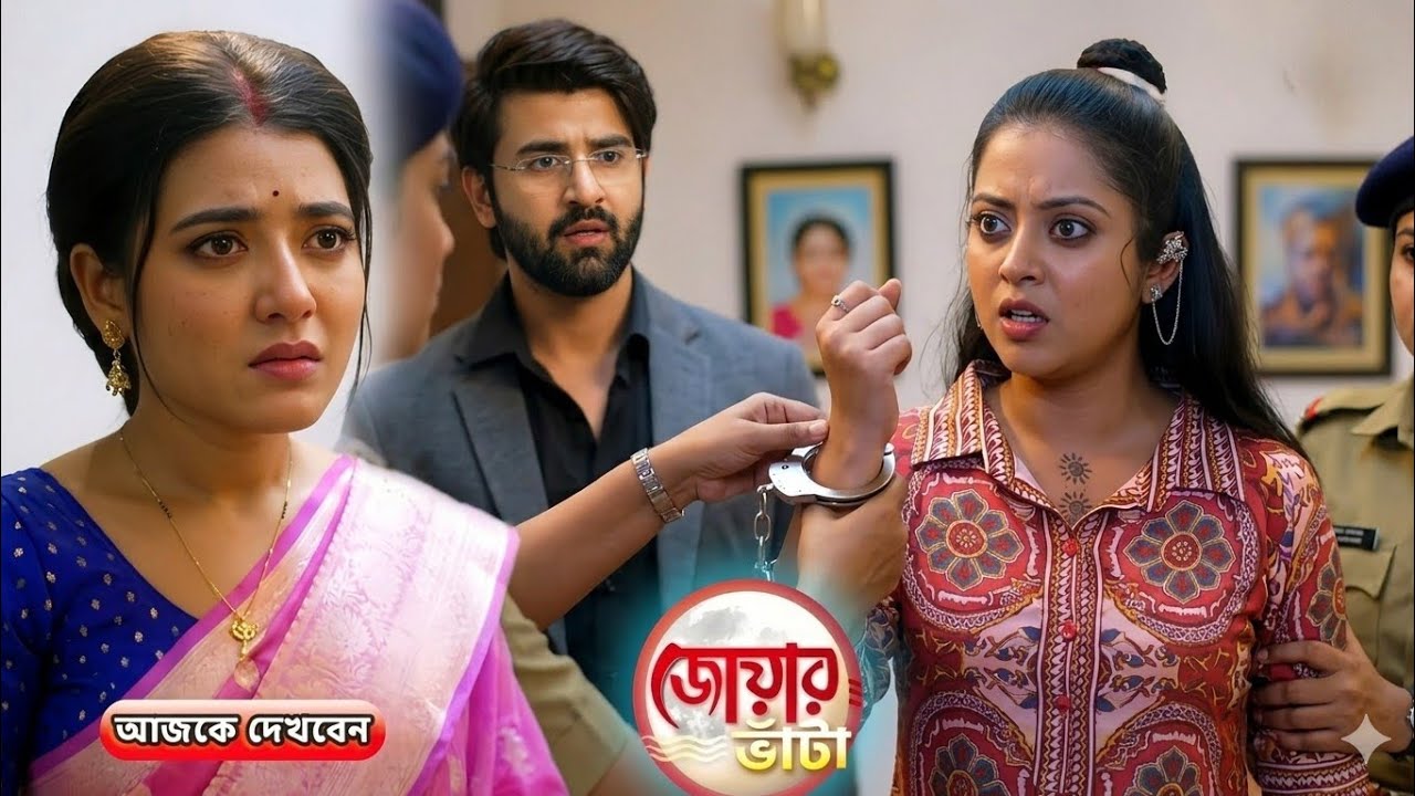 মহারানী নিশার পতন! জেলের শিকের আড়ালে কি শেষ হবে সব? | আজকের পর্ব !! Review 