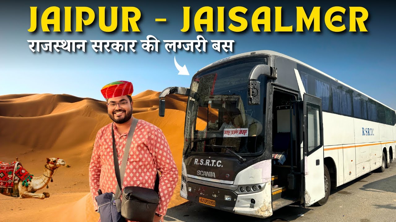 JAIPUR to JAISALMER in RSRTC Luxury Bus | Thrilling SCANIA ride through deserts | जयपुर से जैसलमेर