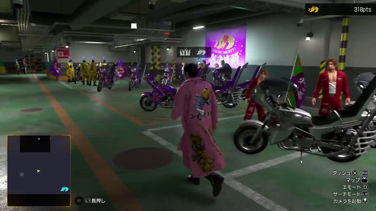 #5【PS5】初見だからネタバレダメヨ【龍が如く極3】