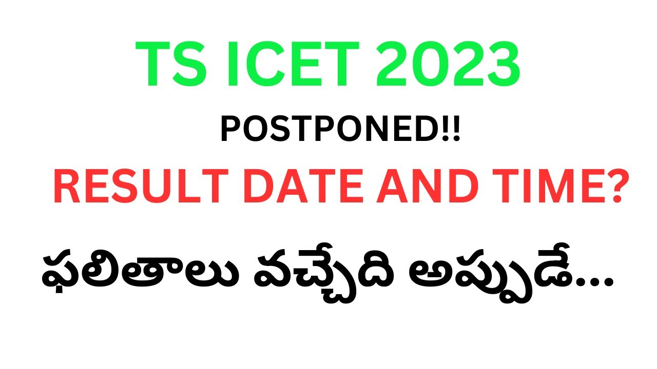 TS ICET 2023 result date and time