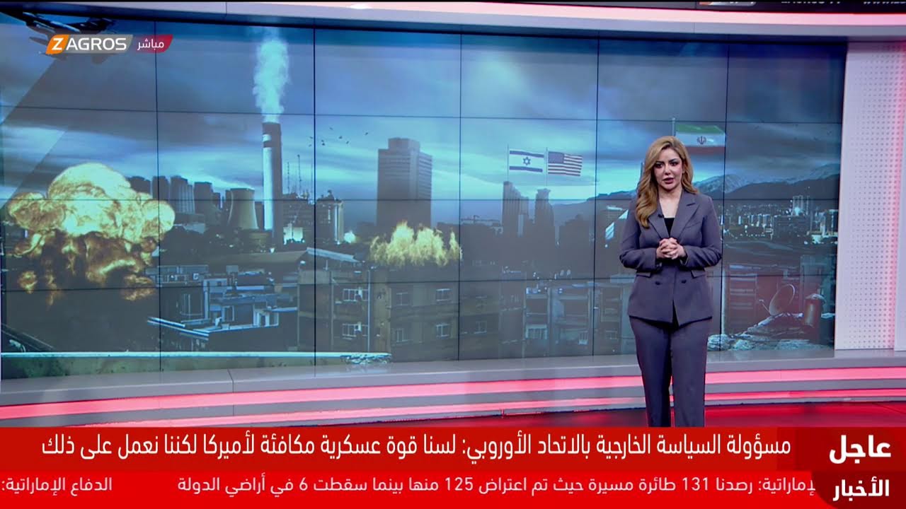 الحرب الإيرانية الأميركية في يومها السادس.. آخر المستجدات والتطورات