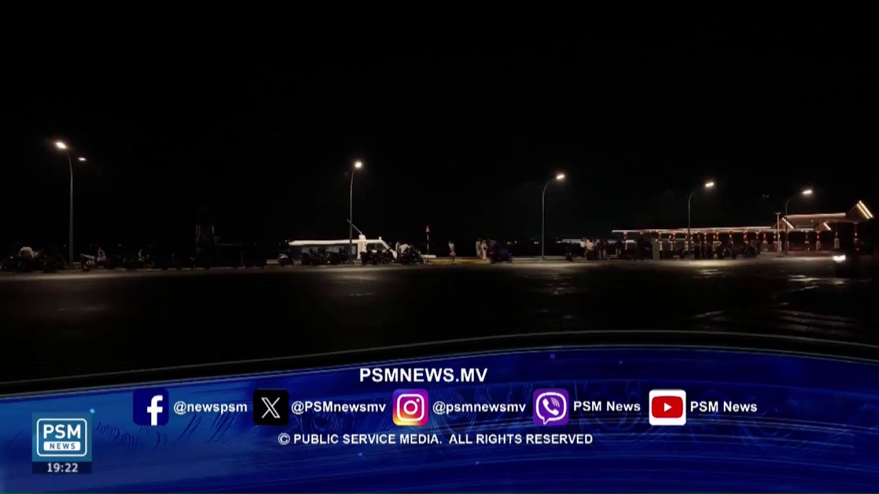 #EnglishNews
