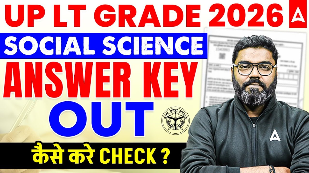 UP LT Grade 2025 Answer Key Out | UP LT Grade Social Science Answer Key Kaise Check Krein?