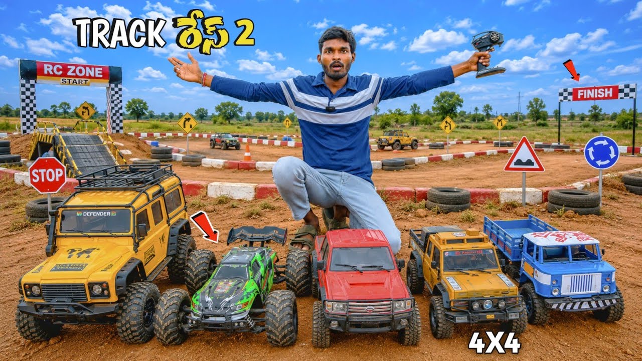 Rc Cars Extreme Track Challenge || 🟢🟢🟢 ఆర్సీ కార్లకు అతిపెద్ద ట్రాక్ ఛాలెంజ్ || Rc zone telugu