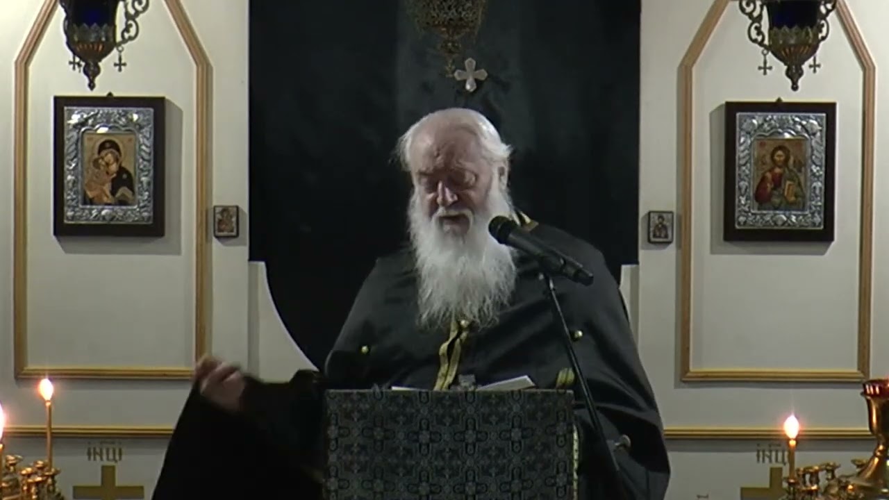 1337.  О том, что грешно осуждать других.