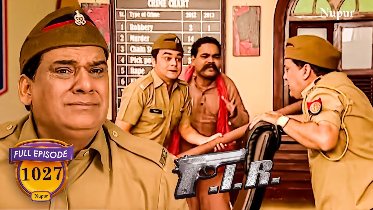Billu ने Gopi को दोड़ा दोड़ा कर पीटा | FIR Comedy | Ep-1027 | Pocket Tv Hindi