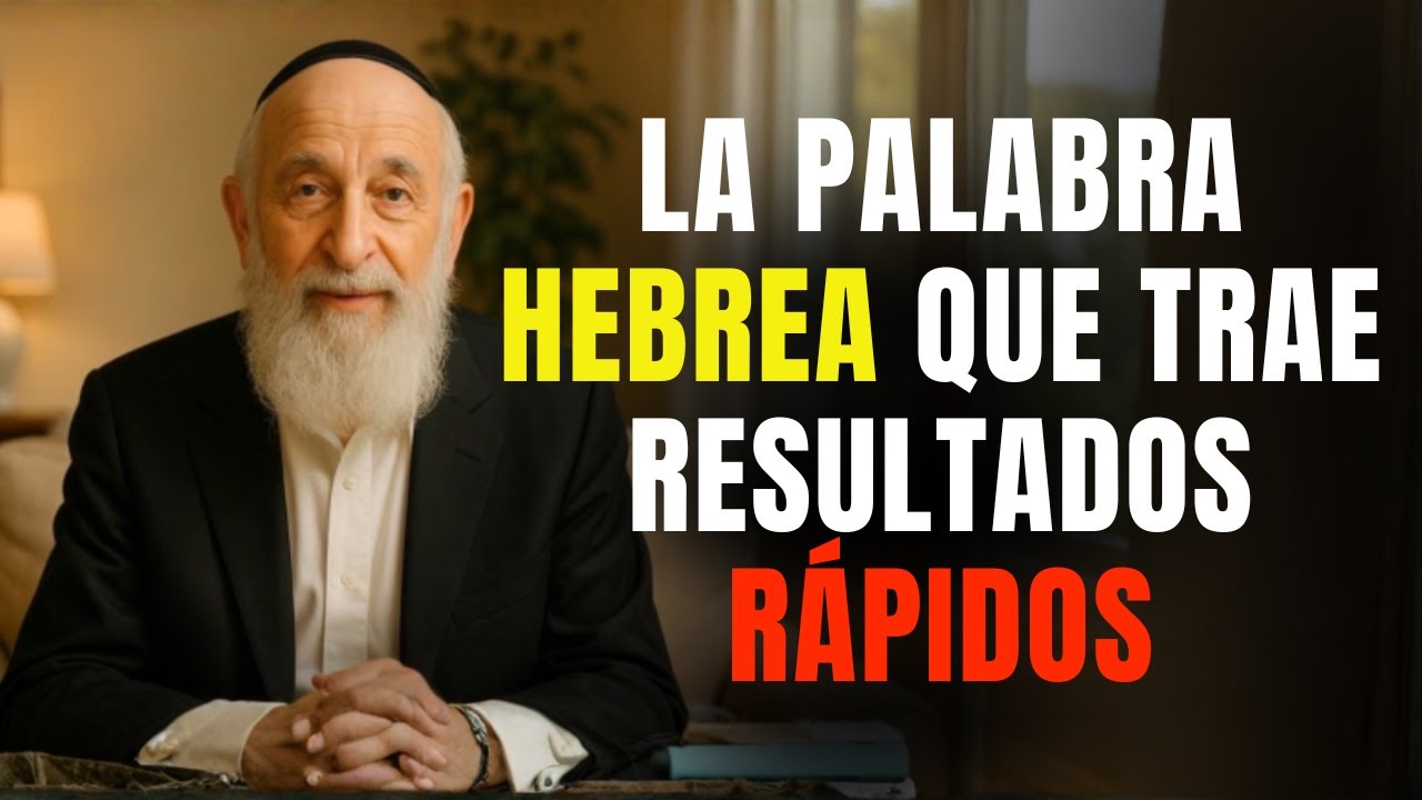 Pon esta PALABRA HEBREA en tu bolsillo y activa el flujo del dinero.