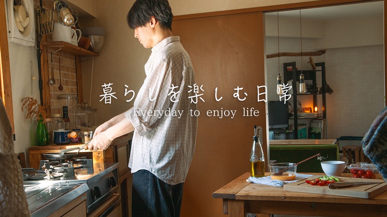 コーヒーとパンを楽しむ夏の朝食。築50年賃貸のお家が大好きな一人暮らしの休日。