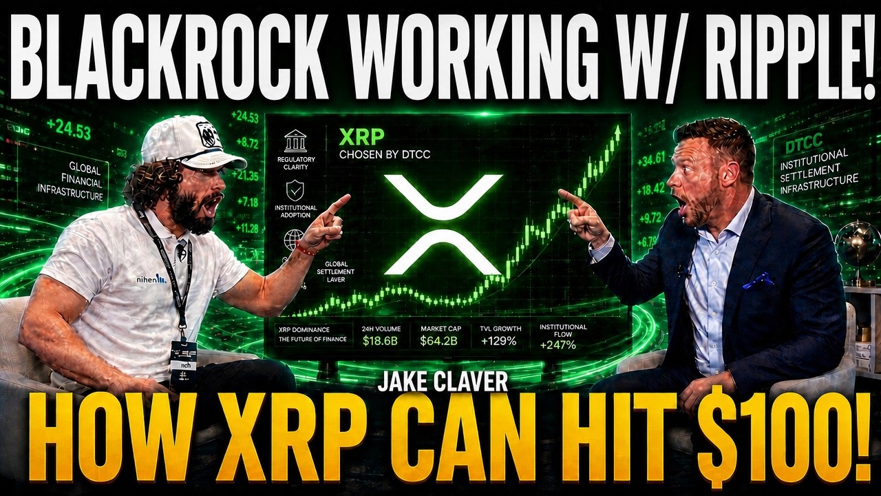 🚨 ВОТ КАК XRP МОЖЕТ ВЗЛЕТЕТЬ ДО $100! 🚨 DTCC ТОКЕНИЗИРУЕТ ТРИЛЛИОНЫ С XLM, BLACKROCK И RIPPLE!