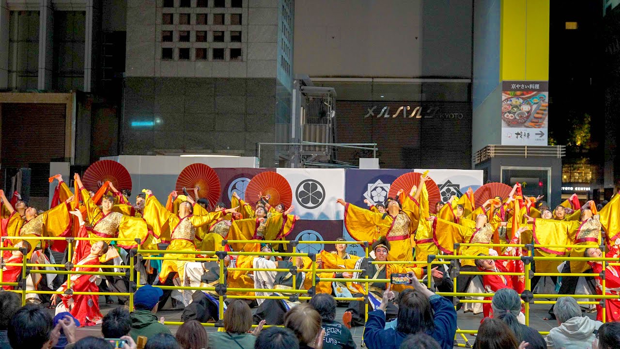 [4K] 京都よさこい連 心粋 【引退演舞】　龍馬よさこい 2025 日曜日 JR京都駅 駅前広場