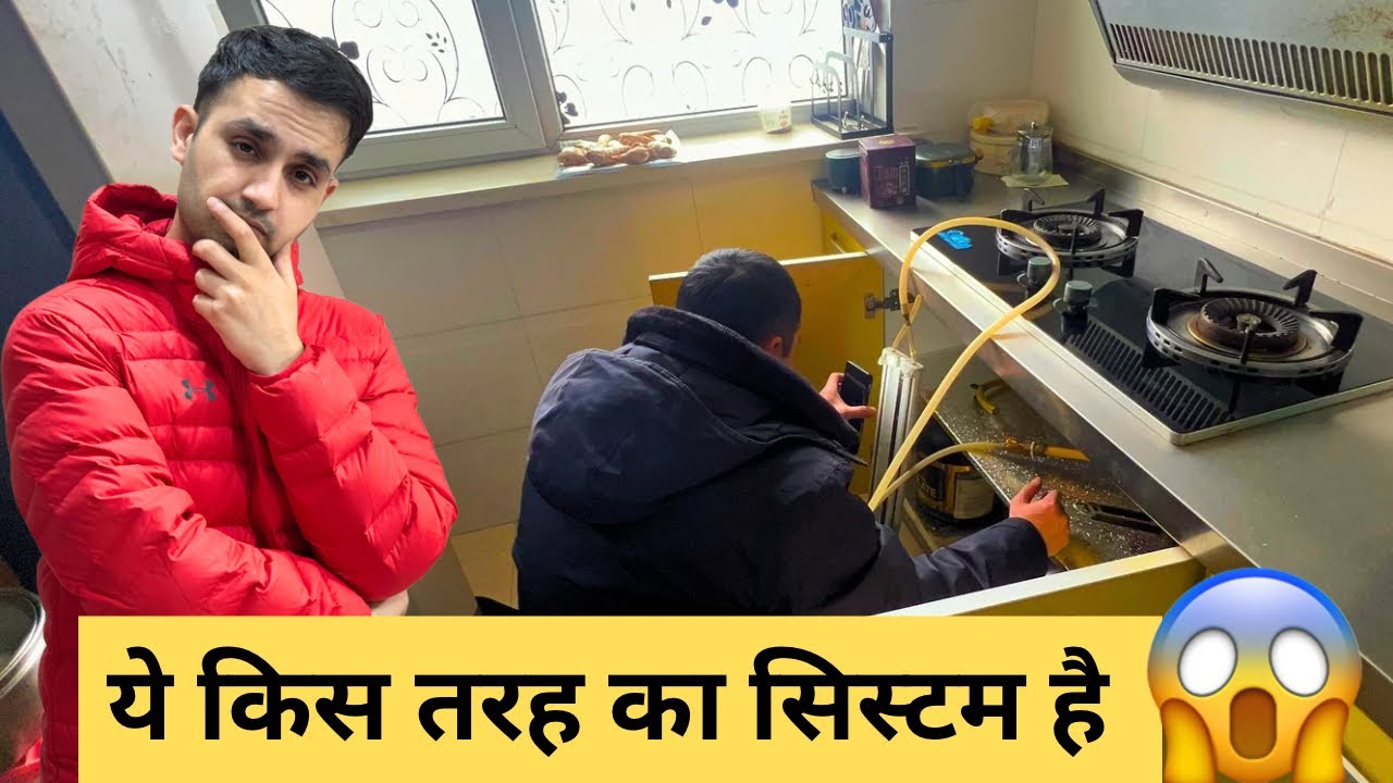 Finally mere ghar me new gas lag chuka hai 😁china vlog🧿