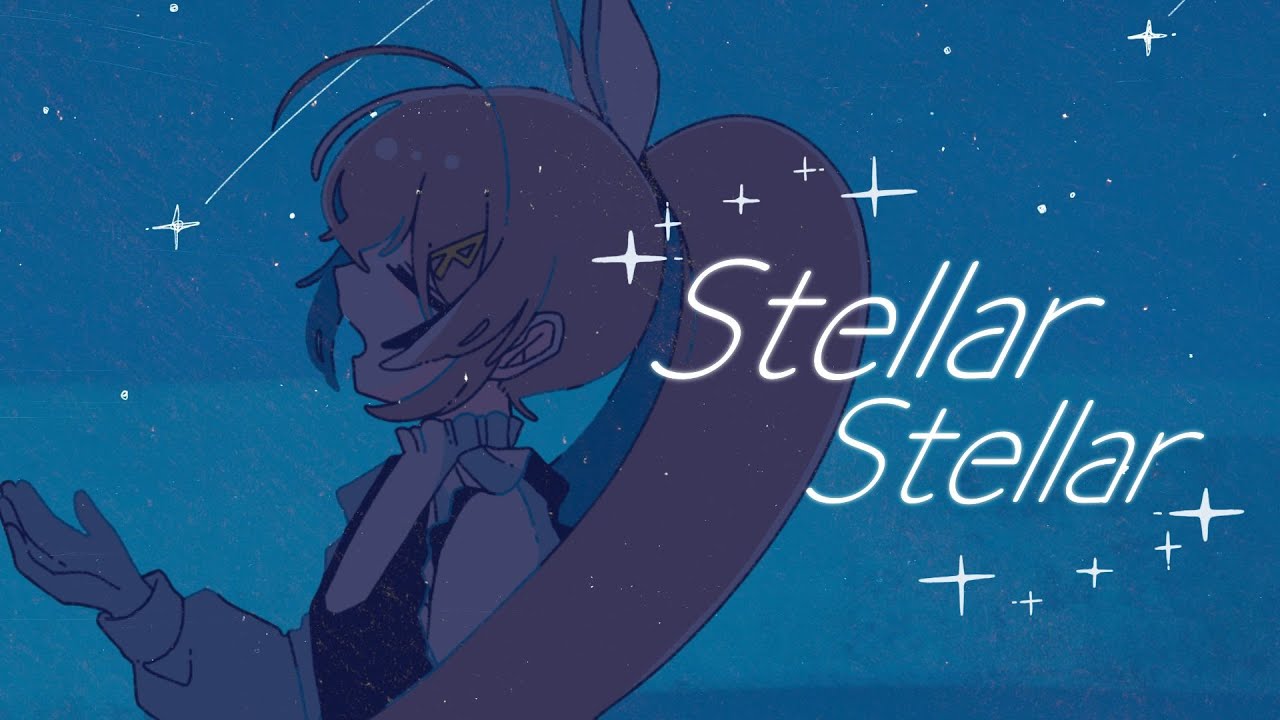 「Cover」Stellar Stellar - Nanashi Mumei