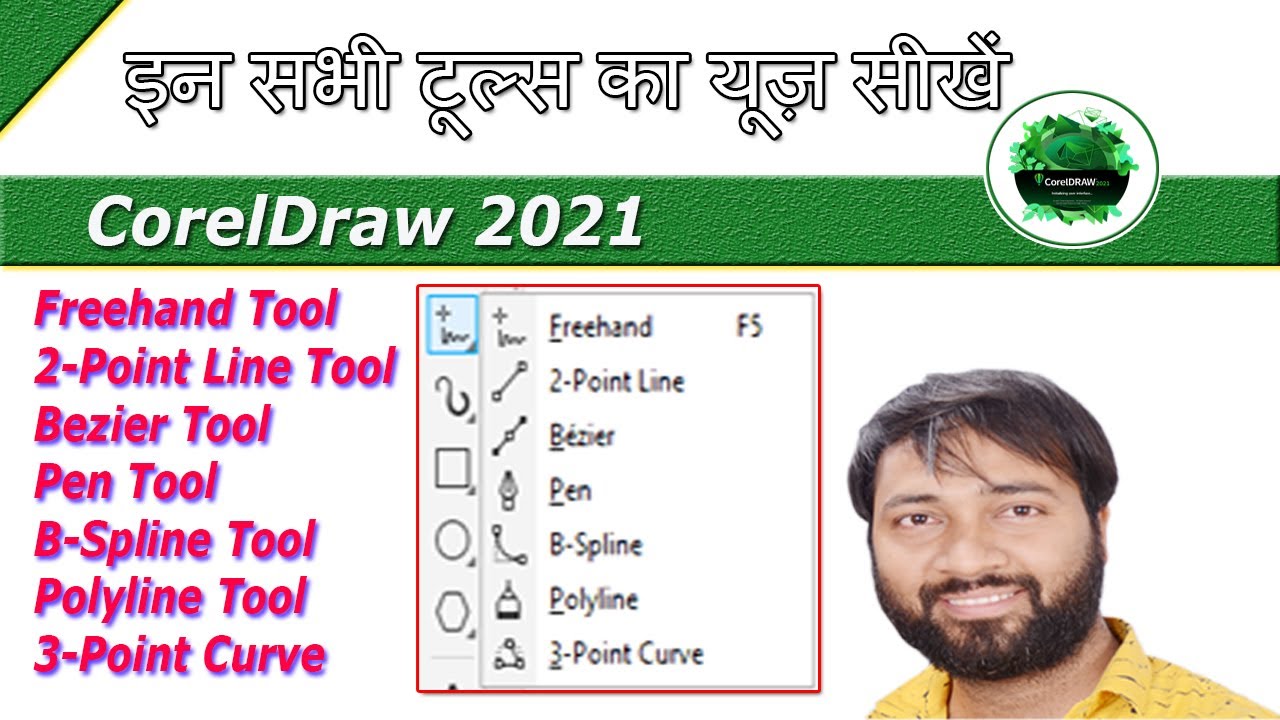 CorelDraw FreeHand Tool Tutorial Hindi || Freehand Tool Complete in CorelDraw 2021