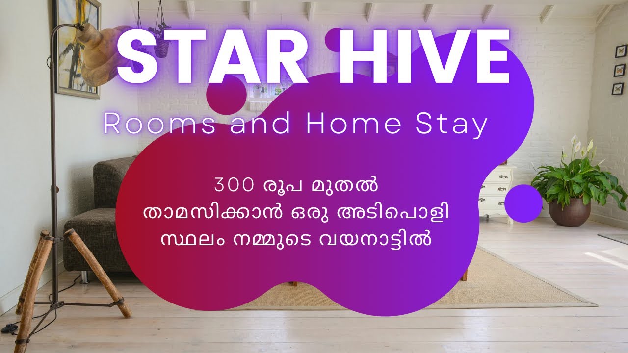 Star Hive Home Stay and Rooms Kalpetta