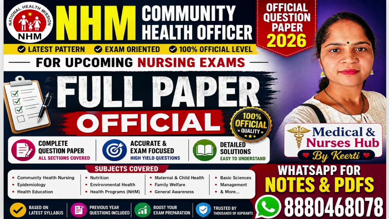 community Health Officer Question Paper Solved | 100 MCQS Full Papers CHO paper solved 2026 29 July