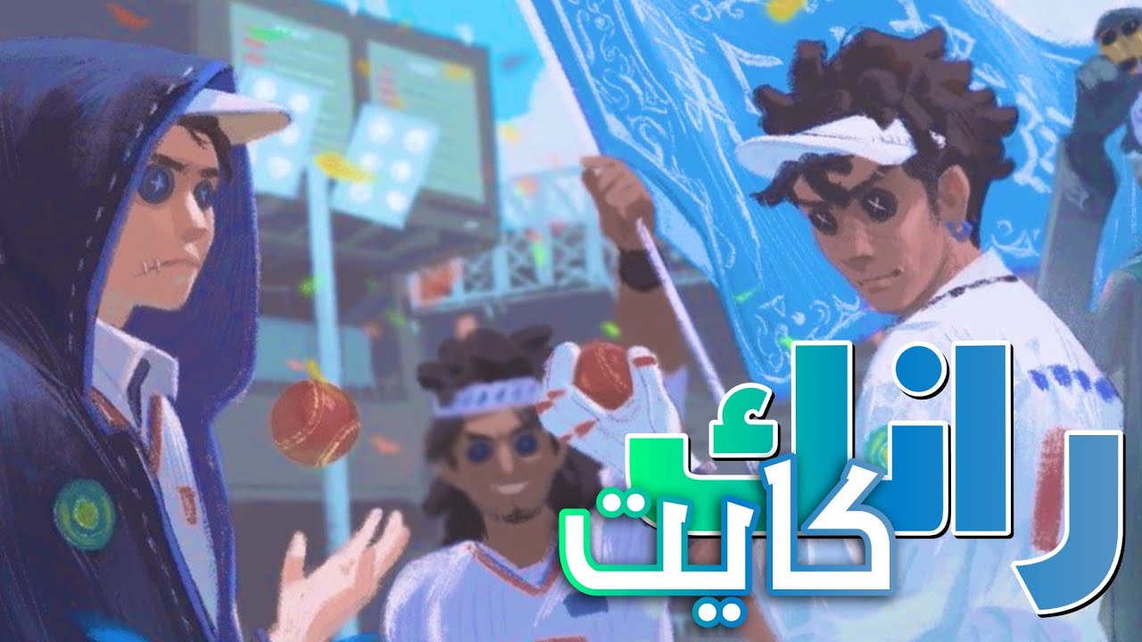 Identity v - beauty - بعض من كايتي بالرانك