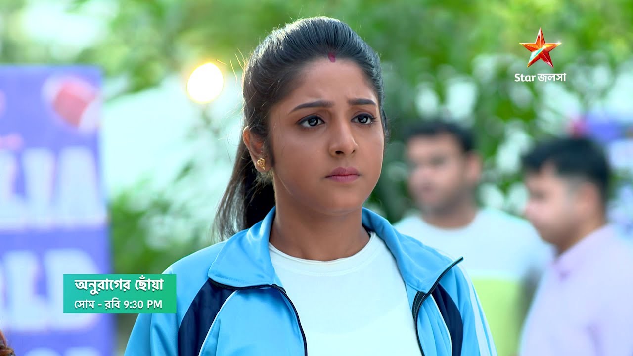 অনুরাগের ছোঁয়া । সোম – রবি 9:30 PM