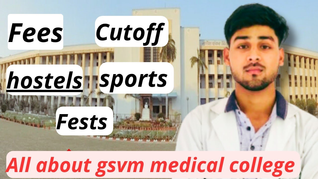 All About GSVM Medical College Kanpur 🎓 | Cutoff 📊, Hostel 🏠, Fests 🎉, Sports 🏅