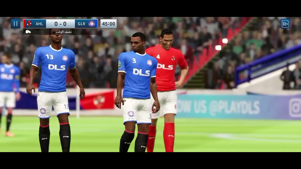 ايه الحظ ده