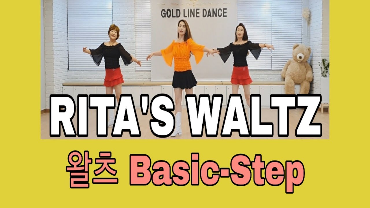 RITA'S WALTZ (24c 4w)Line Dance 초보자 수업에 꼭 필요한 왈츠 Basic-Step