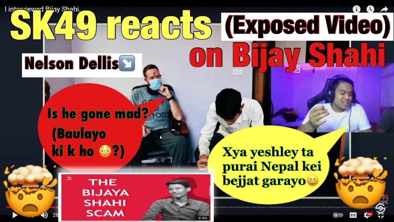 SK49 Reacts on Bijay Shahi Cheating Full Explained Video |  Funniest Reaction 😂| - Pasangv2