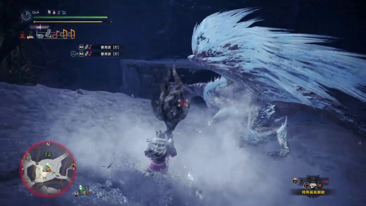 【MHWI】イヴェルカーナ討伐　狩猟笛　4分18秒(オトモ無し＋No Damage)