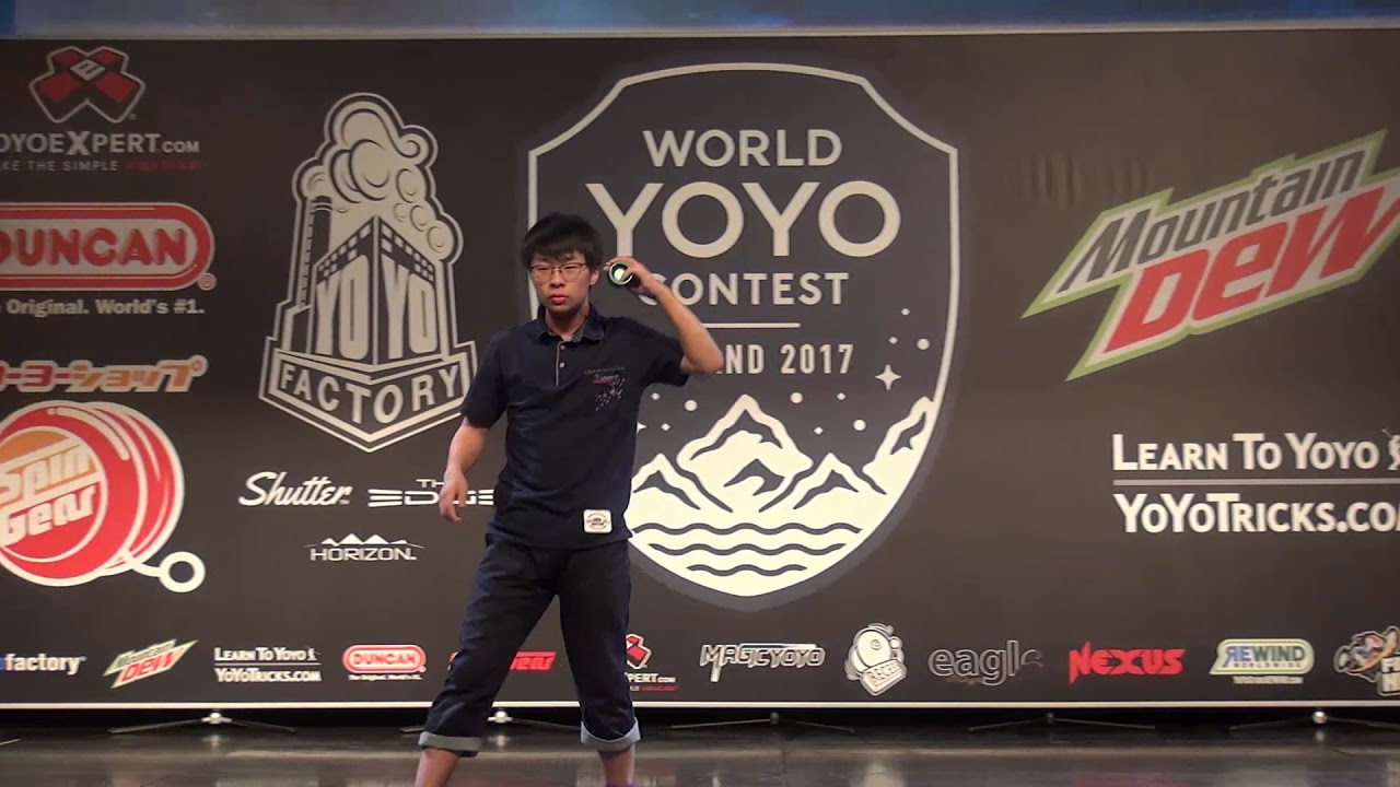 2017World Final 1A 01 Shion Araya