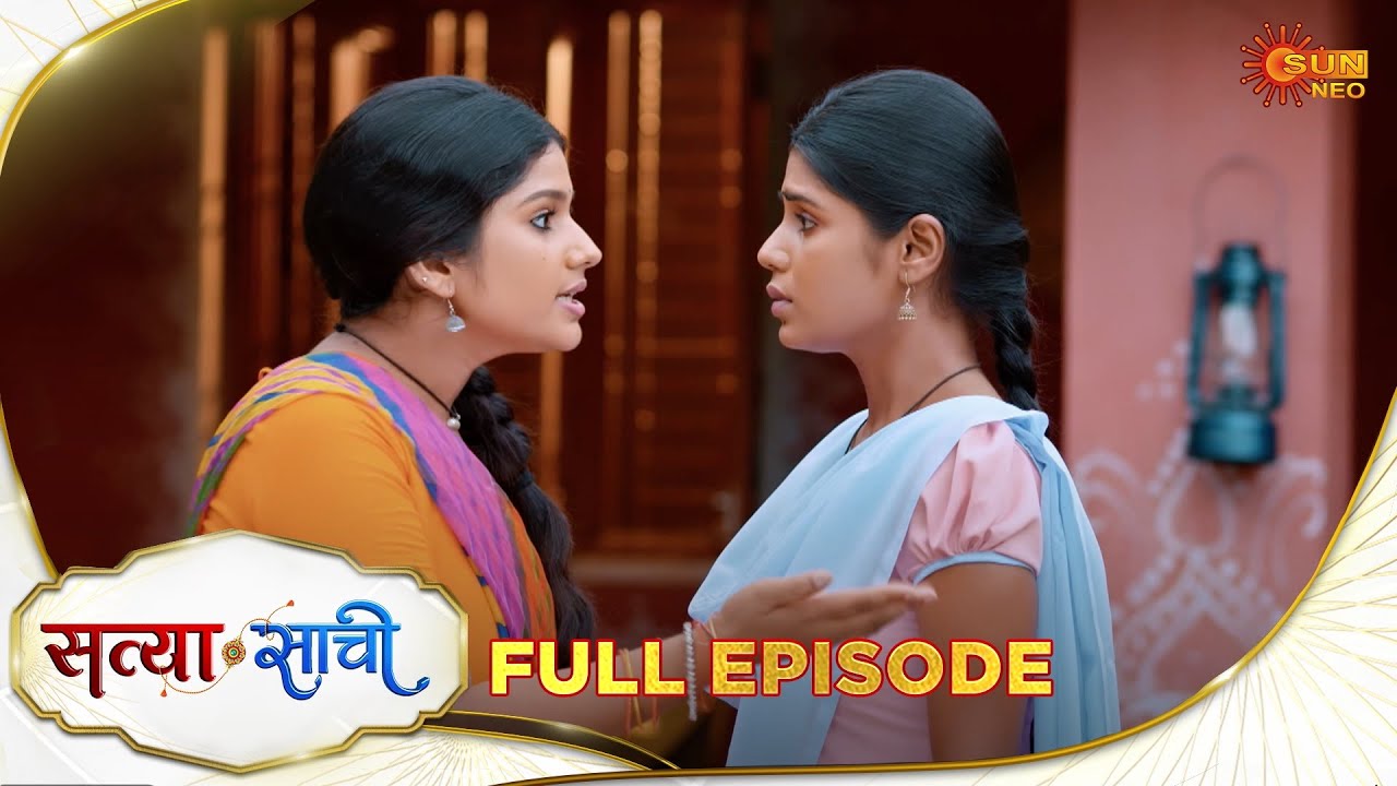 Satyaa Sachee | Full Episode | Epi - 09 | 18 Nov 2025| Hindi Serial | Sun Neo