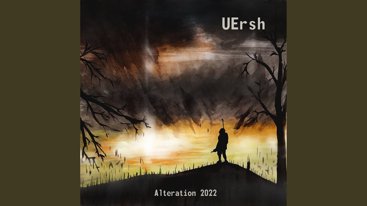 Alteration, Part 1.0