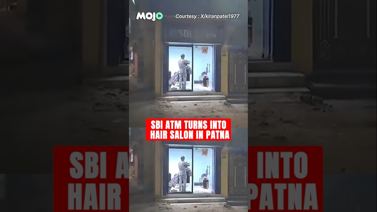 VIRAL | Internet Can&rsquo;t Stop Laughing After SBI ATM In Bihar Becomes Hair Salon | #viral #viralvideo