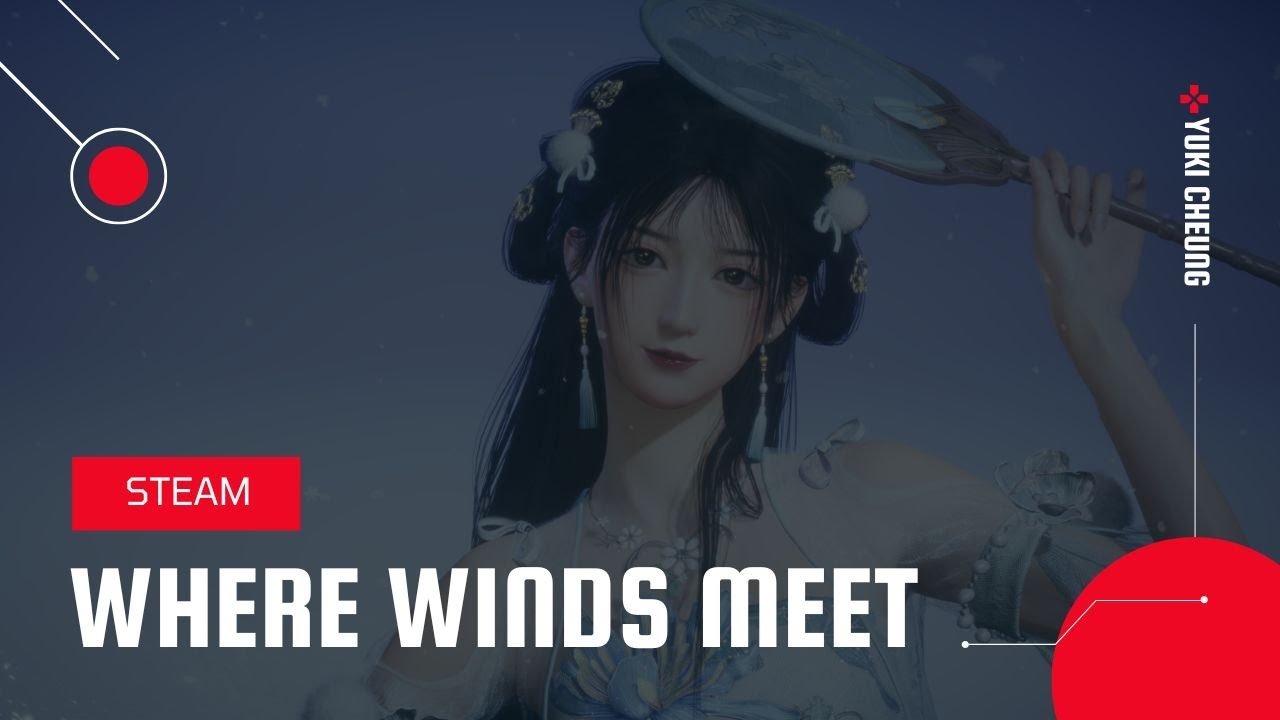 开封据点任务 | 燕雲十六聲  Where Winds Meet （35）