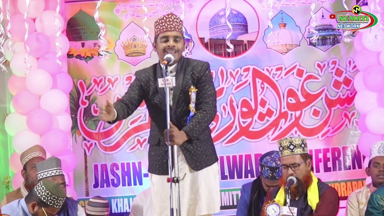 Golam Ahemad Raza || Maqqah Madina Dikhlado Gaus E Azam Zilani_2023_Kalam
