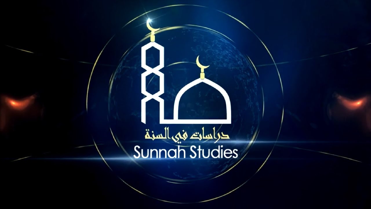 The Night Prayers (Qiyām-ul-Layl) - Its Legislation and Manner of Performing (Part 1)