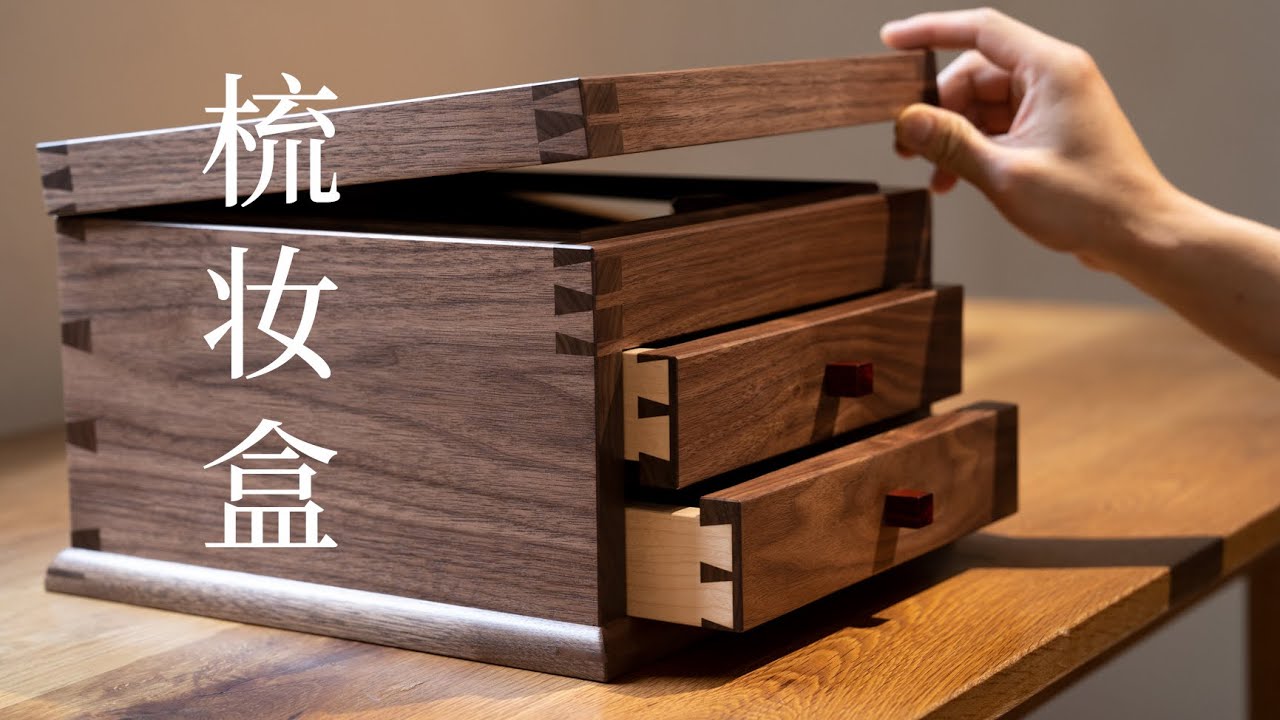 Making Ancient Chinese jewelry box