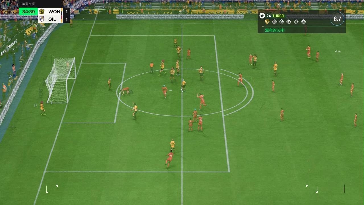 EA SPORTS FC 25_20250208032506