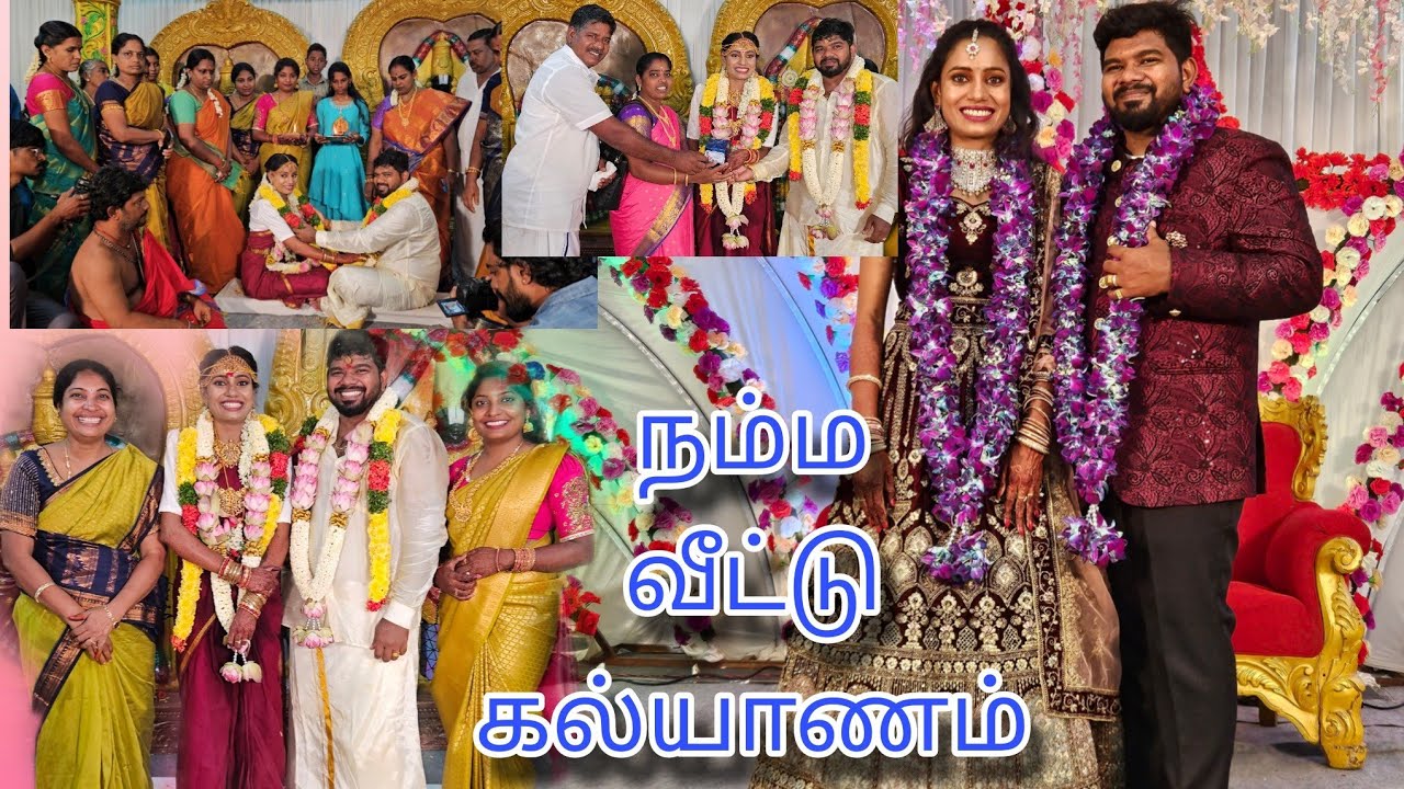 நம்ம வீட்டு கல்யாணம் பந்தக்கால் முதல் முகூர்த்தம் வரை @Nan_katrathu#youtuber#wedding#foodyoutuber