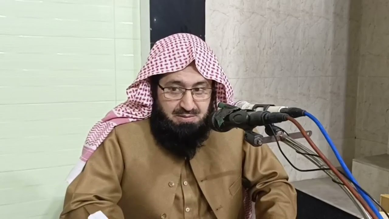 سورۃ الاحزاب آیت نمبر 50 تا اختتام سورۃ سبا آیت نمبر 1 تا 36 درس نمبر 59 قران کریم مختصر دورہ تفسیر 