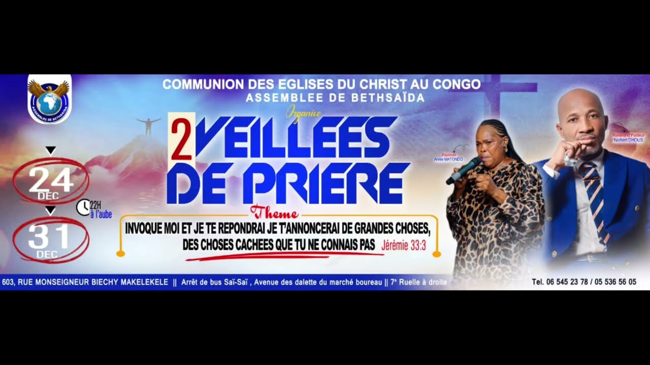 Réveillon du 31 decembre 2025 || ASSEMBLEE DE BETHSAÏDA || Révérend pasteur Norbert DHOUS