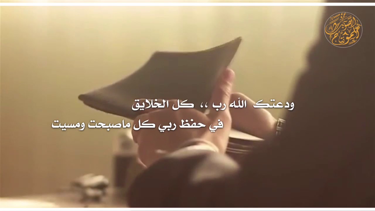 شيلة البارحة 💔 | كلمات : معجب ابو شريط الرجباني ، اداء : مبارك الودعاني