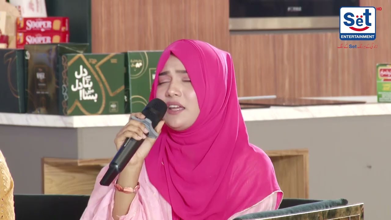 Rehmat e Sehar | 17th Sehri Beautiful Naat Segment 🌙 | Host Rao Karamat Sanagar | SET Entertainment