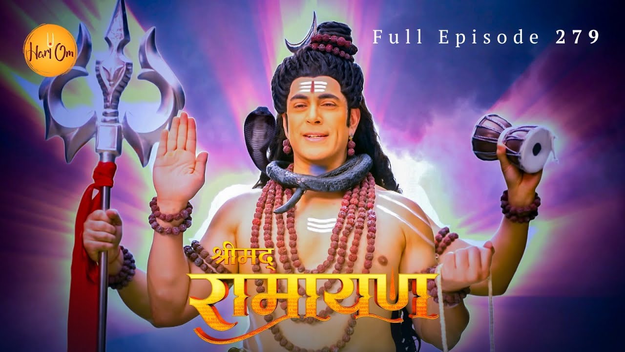 महादेव ने रोका समय | हनुमान को दी नियति की चेतावनी | Shrimad Ramayan | Ep 279