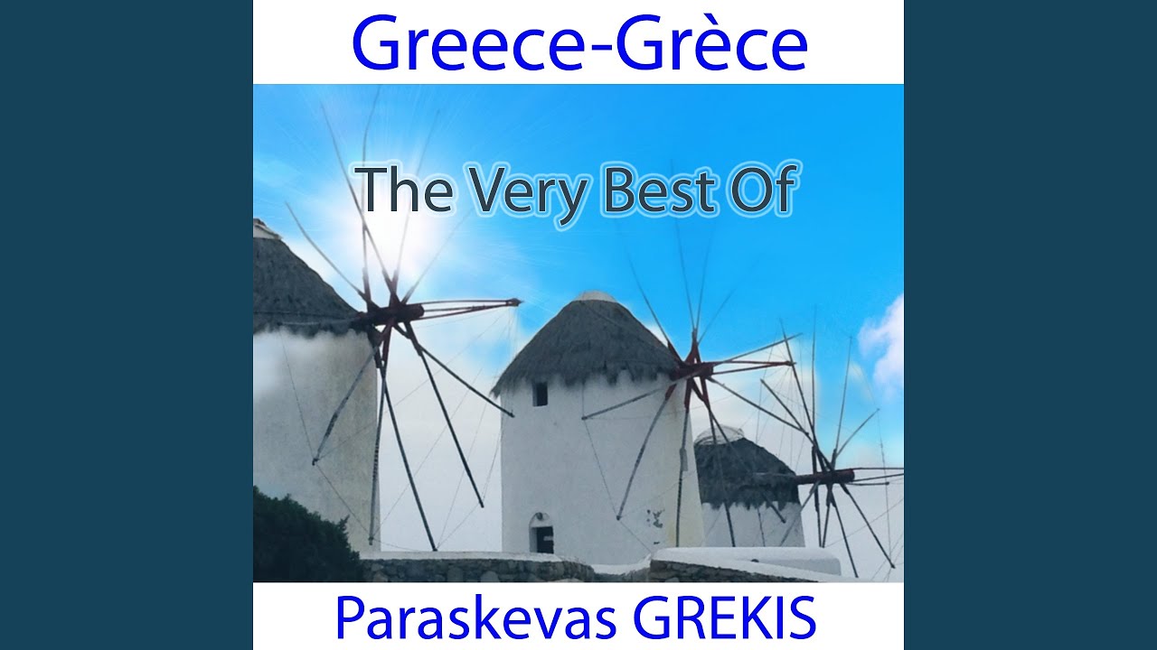 Romance Greek