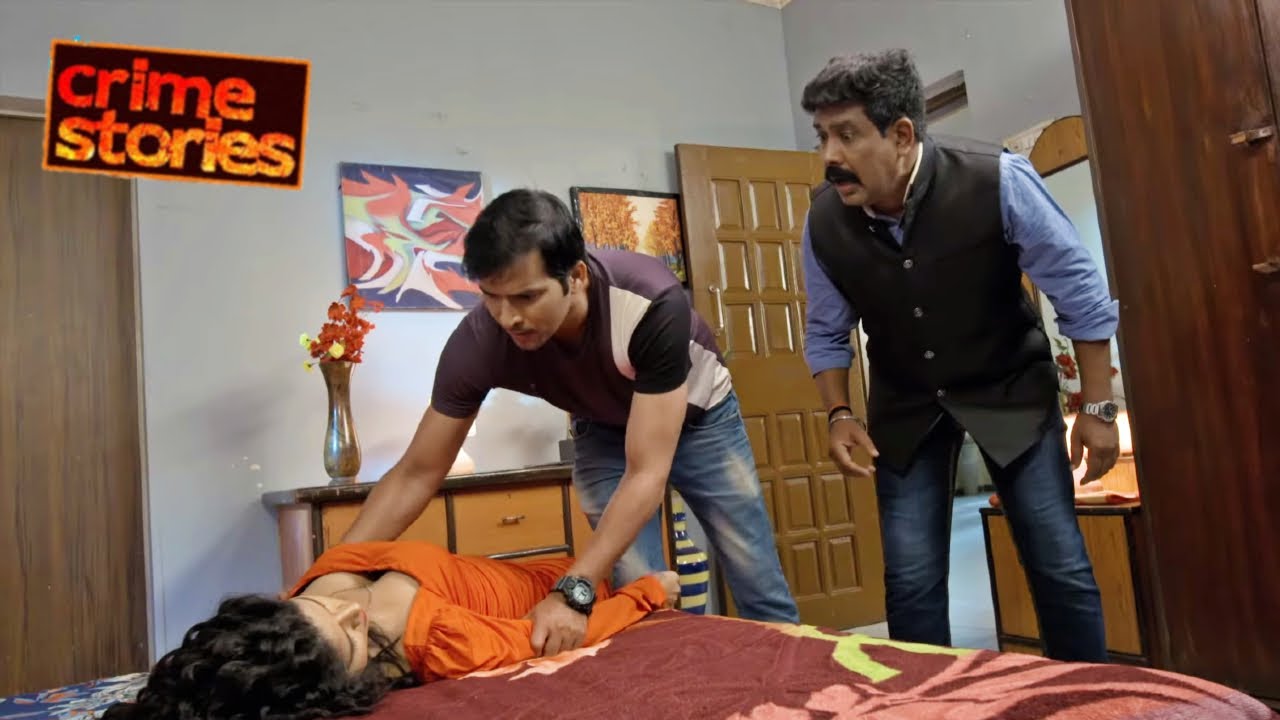 பணத்துக்காக ஆண்களை ஏமாத்தும் பெண் | Crime Stories Tamil
