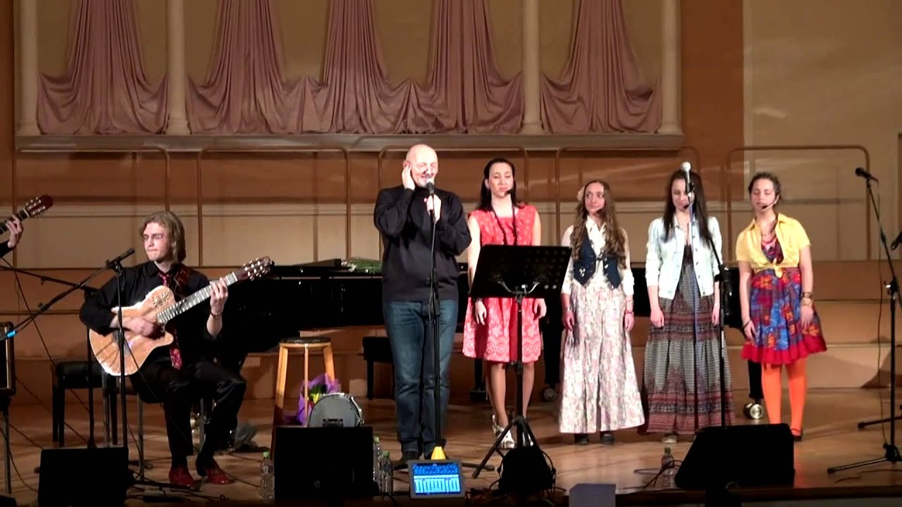 29 Отель Калифорния