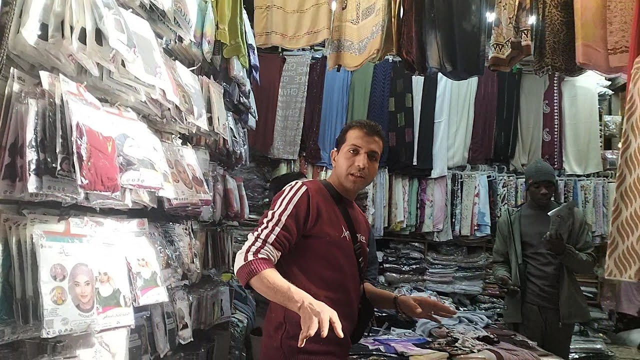 الحقوا اسعار الطرح 2026 اتصدمت من الاسعار تبدا من 50 جنيه