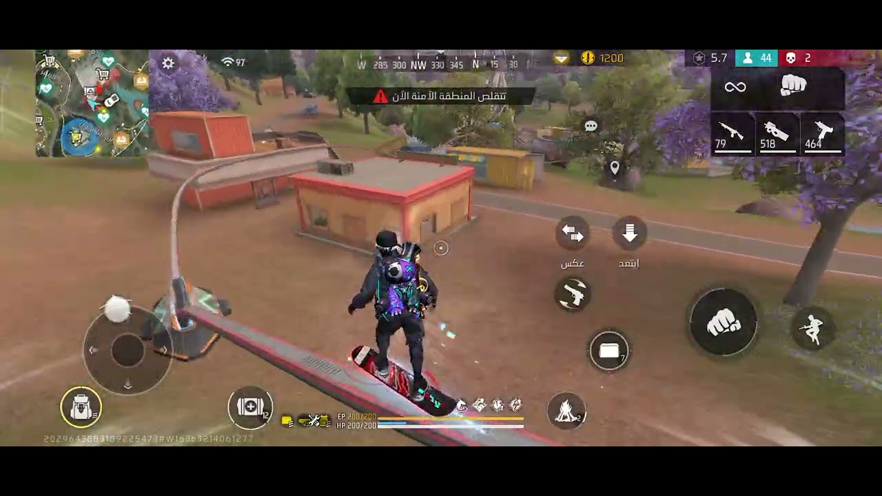 ٦ مارس ٢٠٢٦