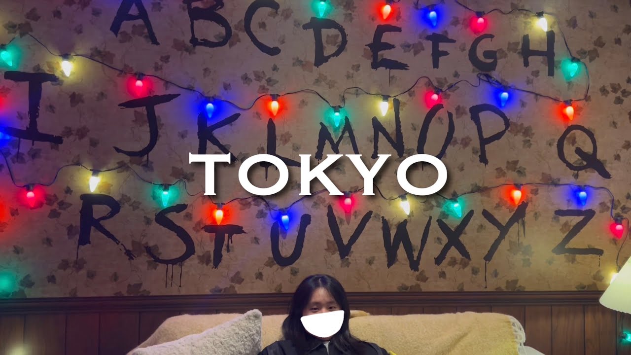 엄마랑 나랑 또쿄 🇯🇵 Ep.1 고텐바 아울렛과 VA 기묘한 이야기 팝업 그리고 입 터진 엄마