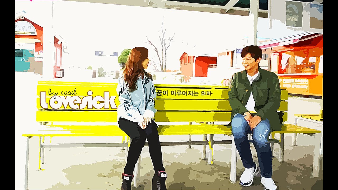 soeun & jaerim lovesick